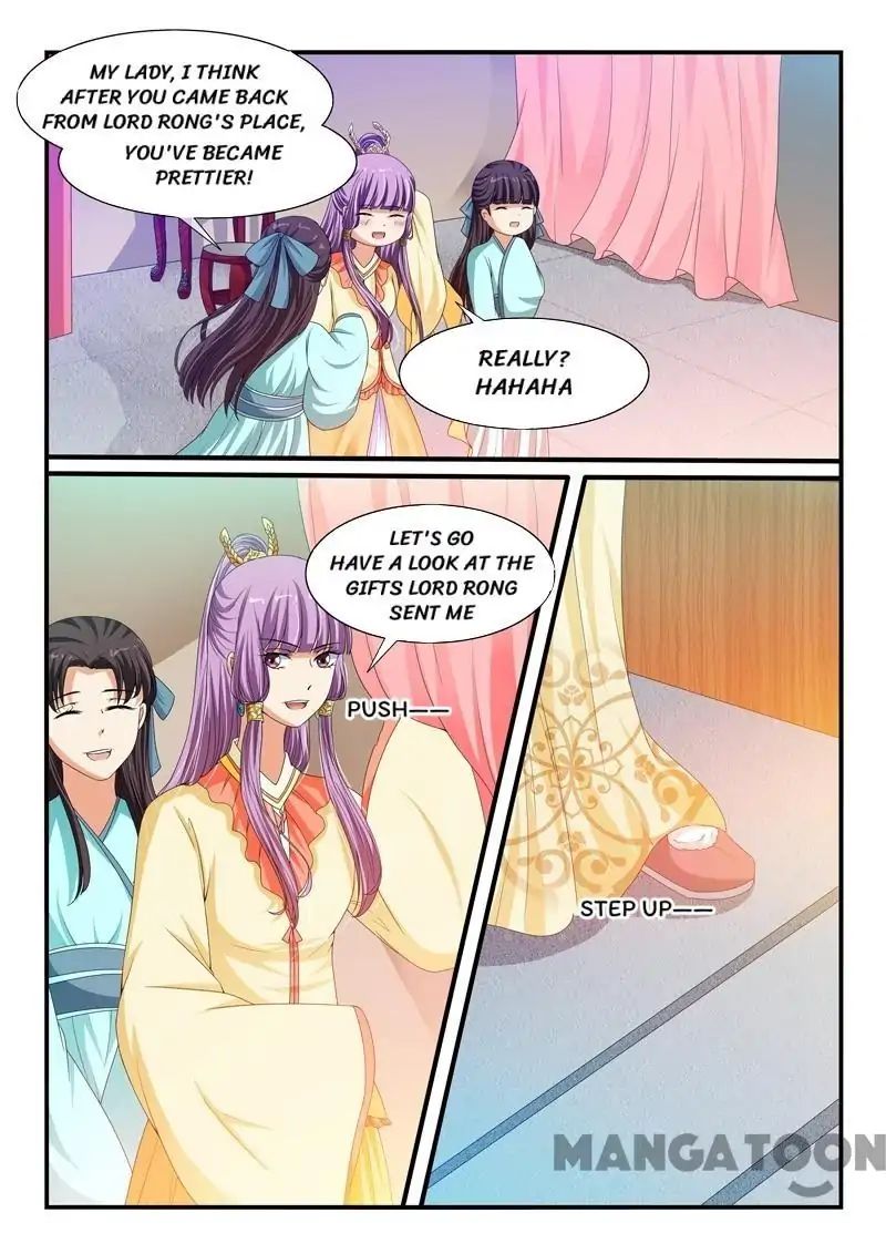Page 8 of Chapter 88