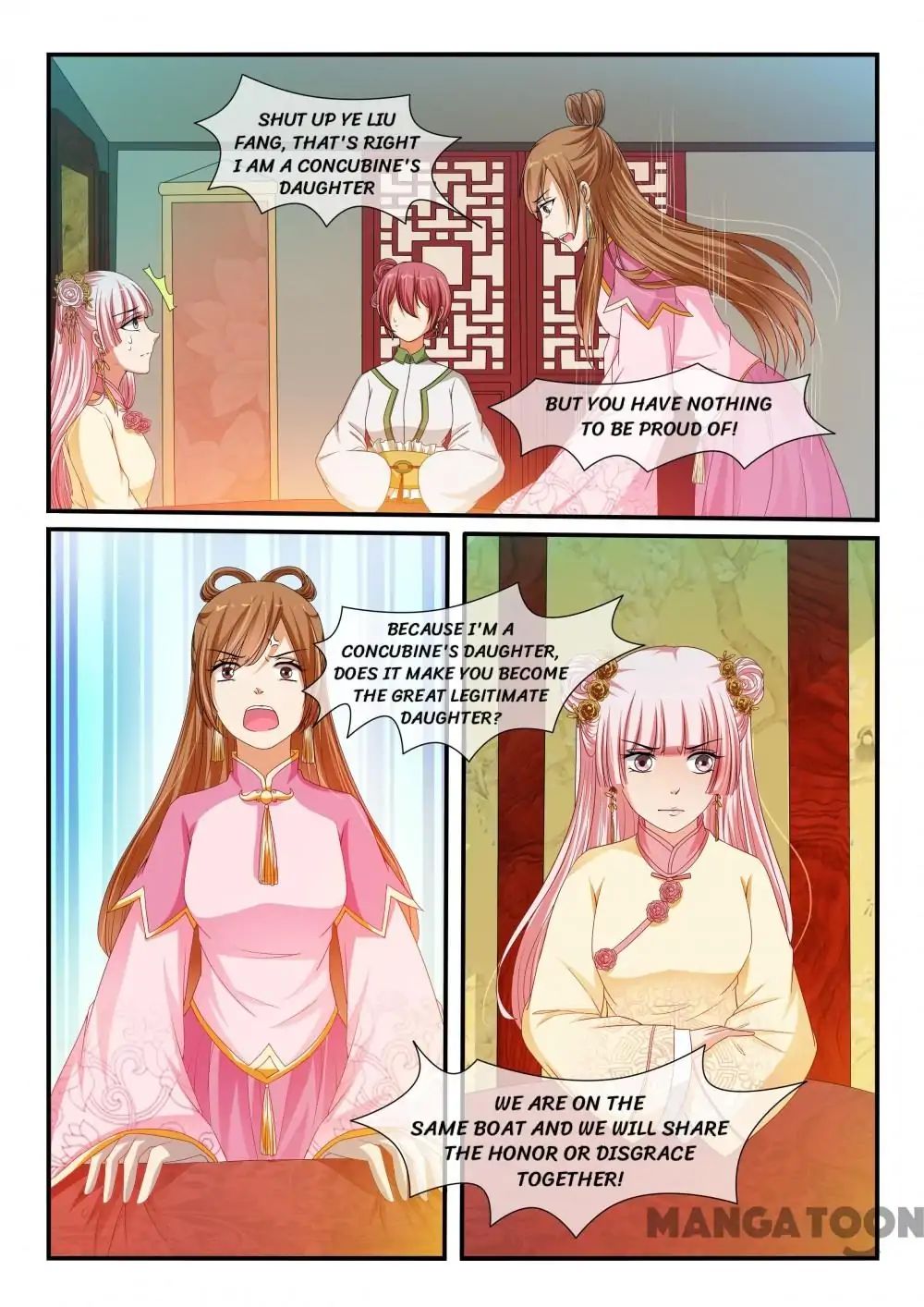 Page 5 of Chapter 90