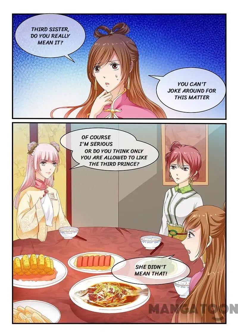 Page 2 of Chapter 91