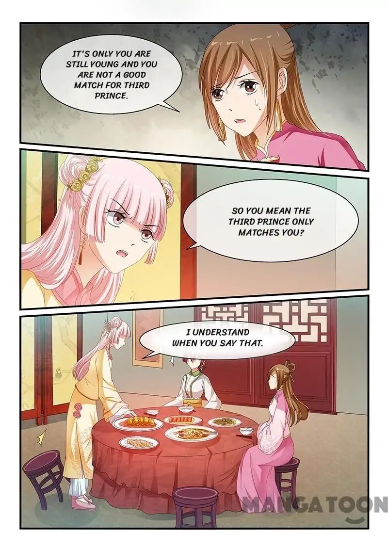 Page 3 of Chapter 91