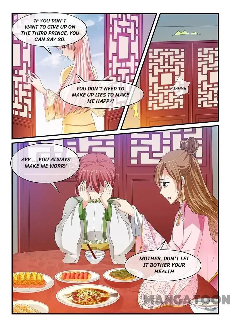 Page 4 of Chapter 91
