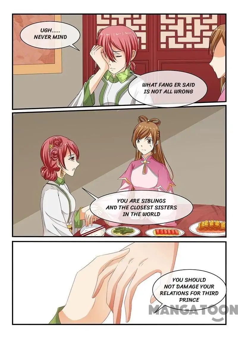Page 5 of Chapter 91