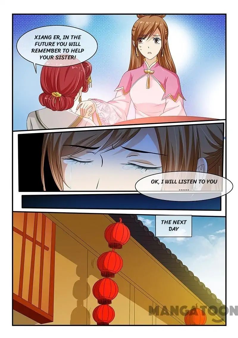 Page 7 of Chapter 91