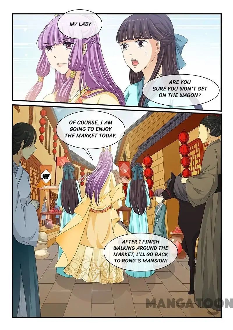 Page 8 of Chapter 91