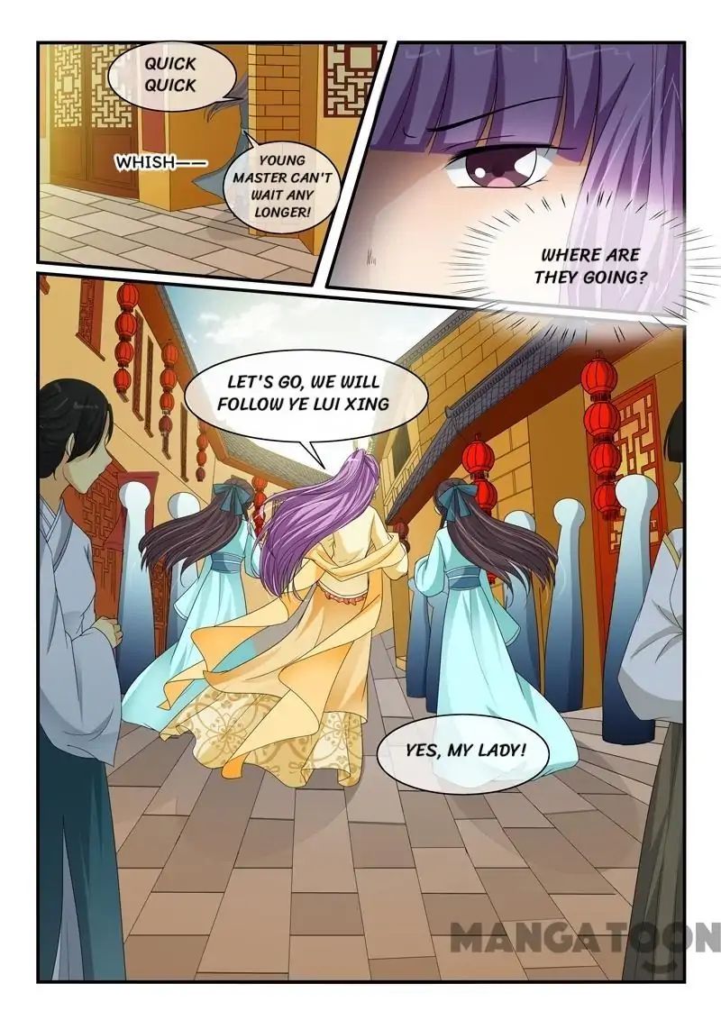Page 2 of Chapter 92
