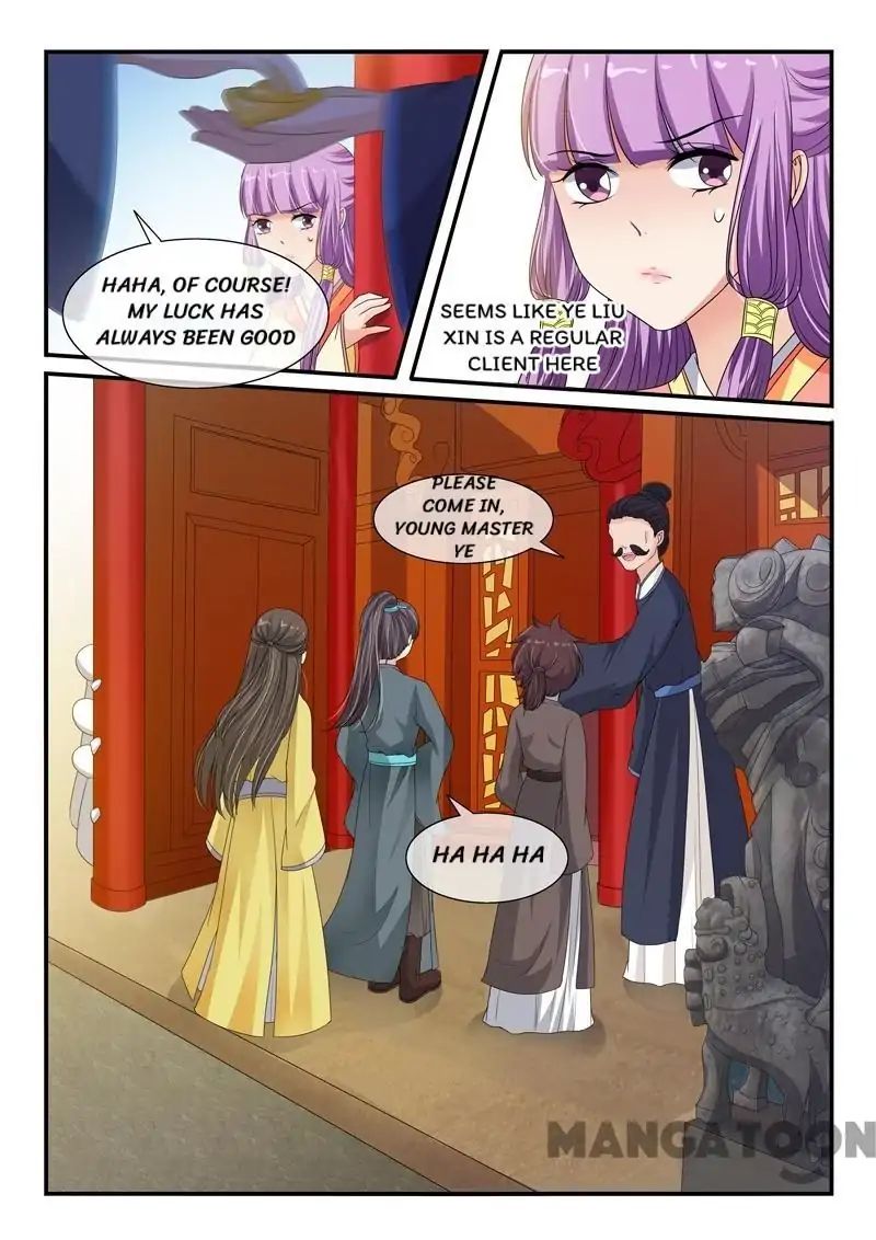Page 4 of Chapter 92
