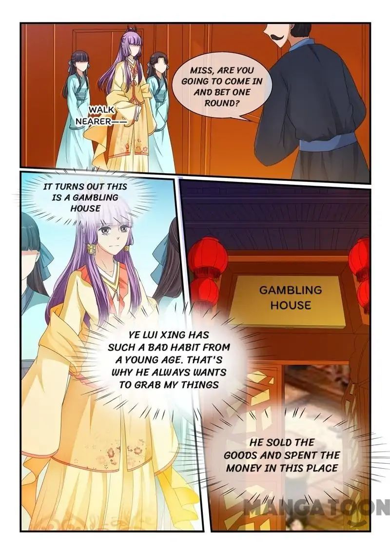 Page 6 of Chapter 92