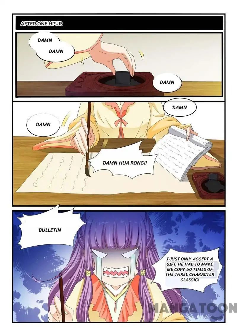 Page 3 of Chapter 93
