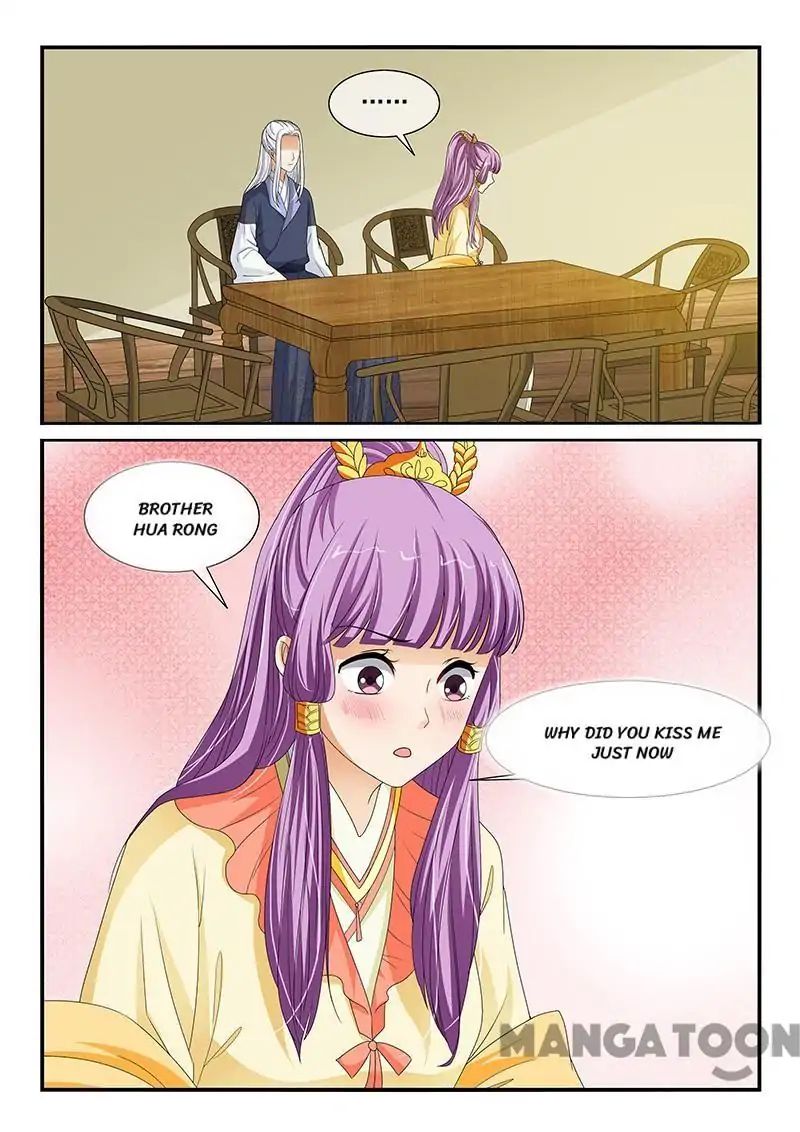 Page 4 of Chapter 94