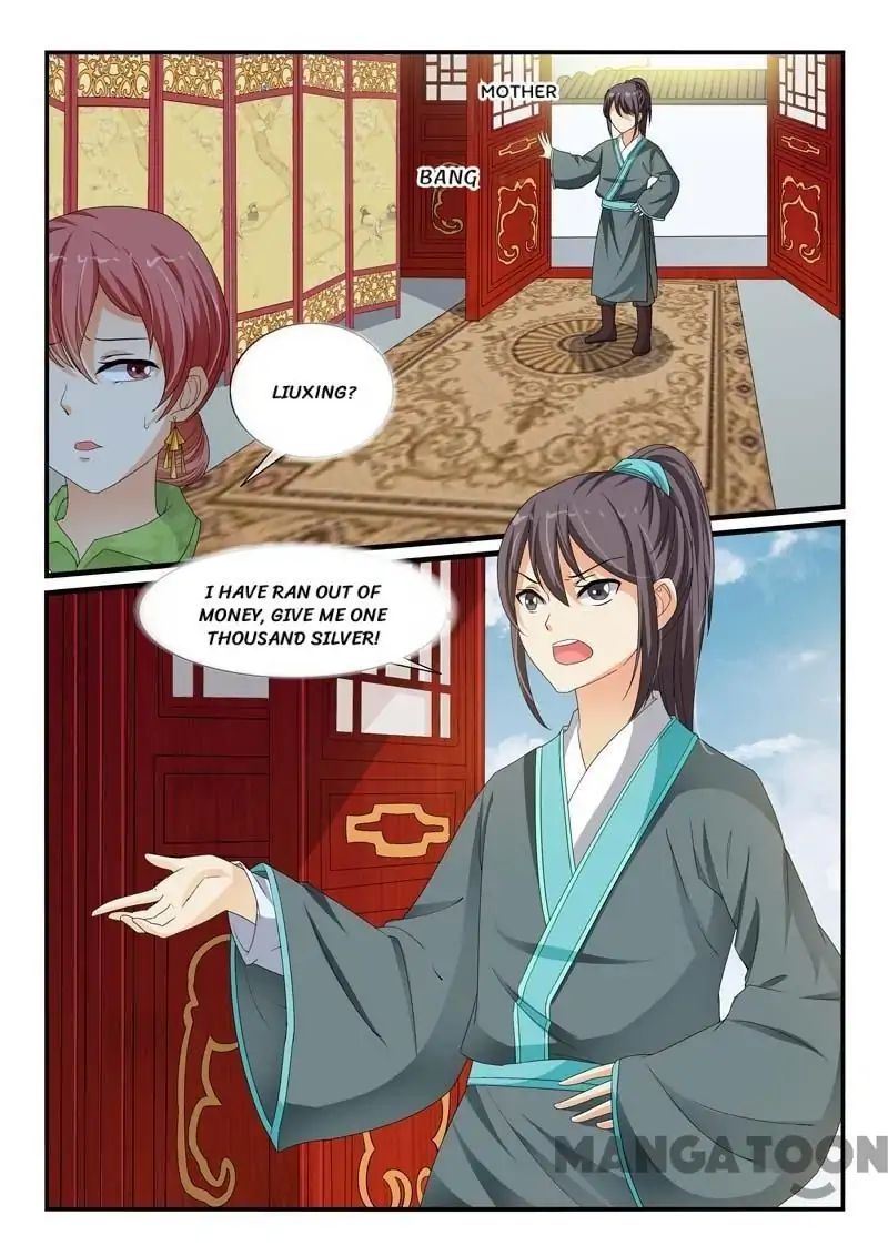 Page 6 of Chapter 94