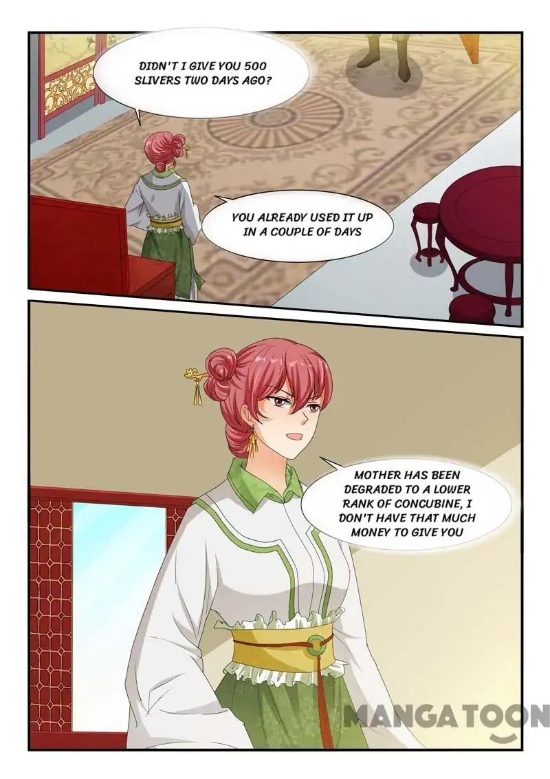 Page 7 of Chapter 94