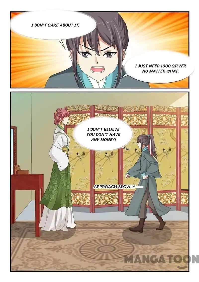 Page 8 of Chapter 94