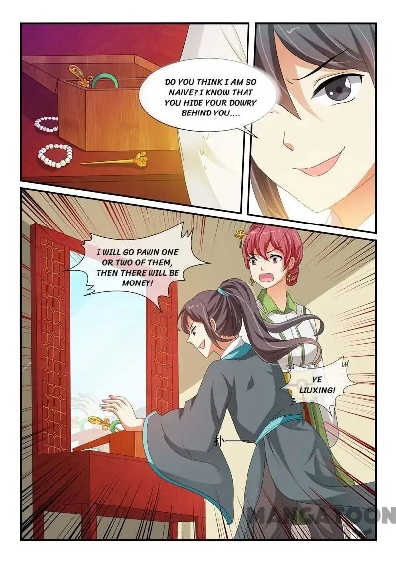 Page 9 of Chapter 94