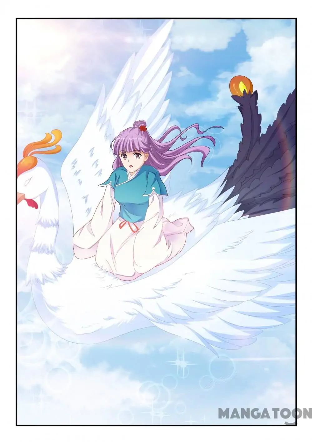 Page 1 of Chapter 95