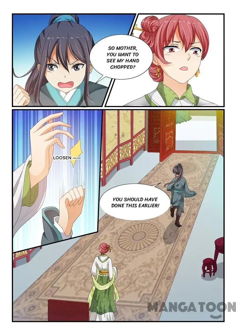 Page 4 of Chapter 95
