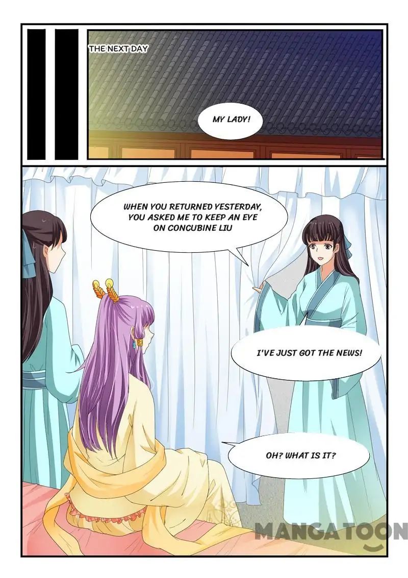 Page 6 of Chapter 95