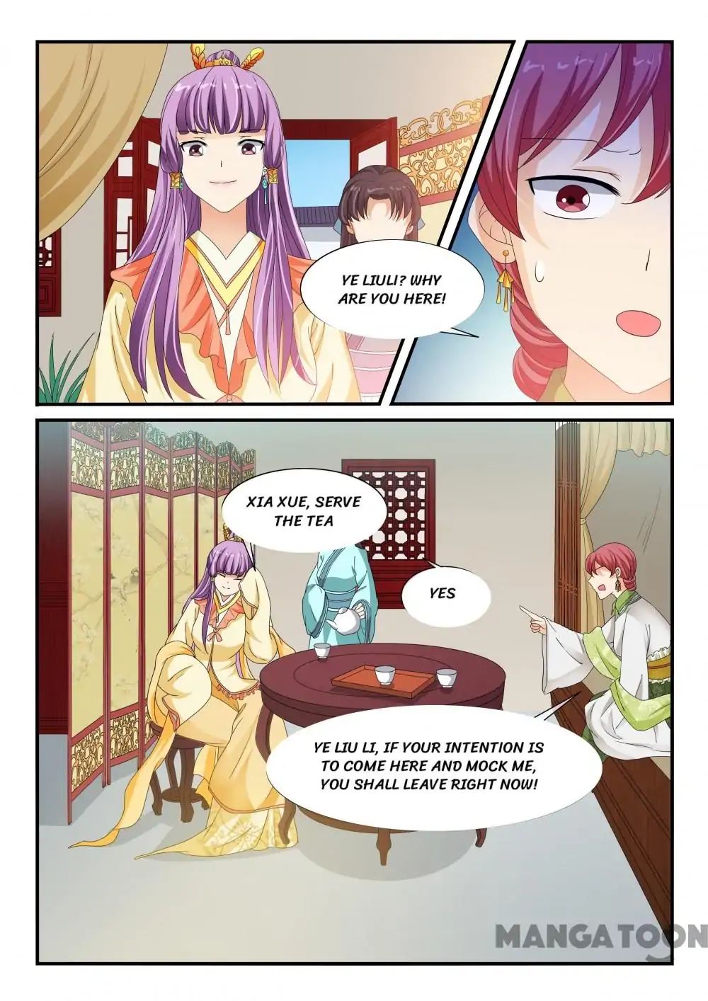 Page 3 of Chapter 96