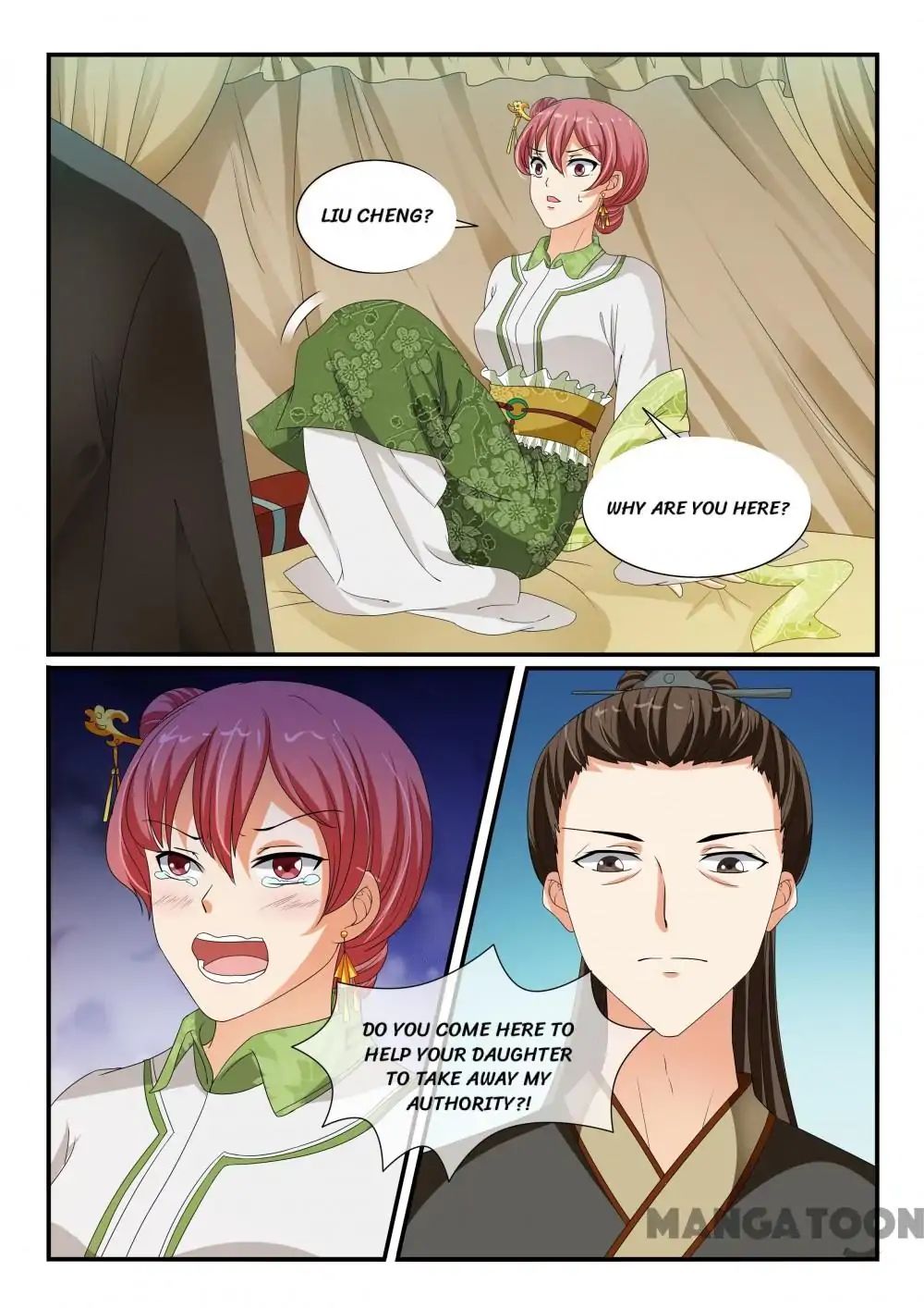 Page 9 of Chapter 96