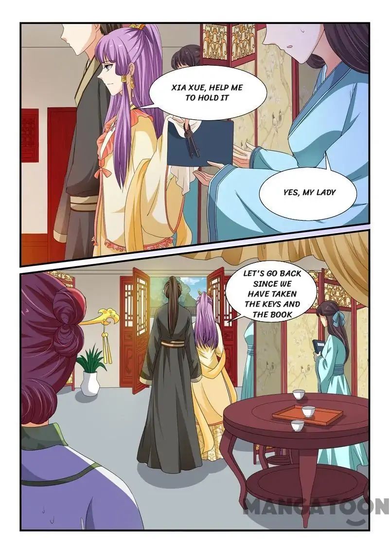 Page 6 of Chapter 97