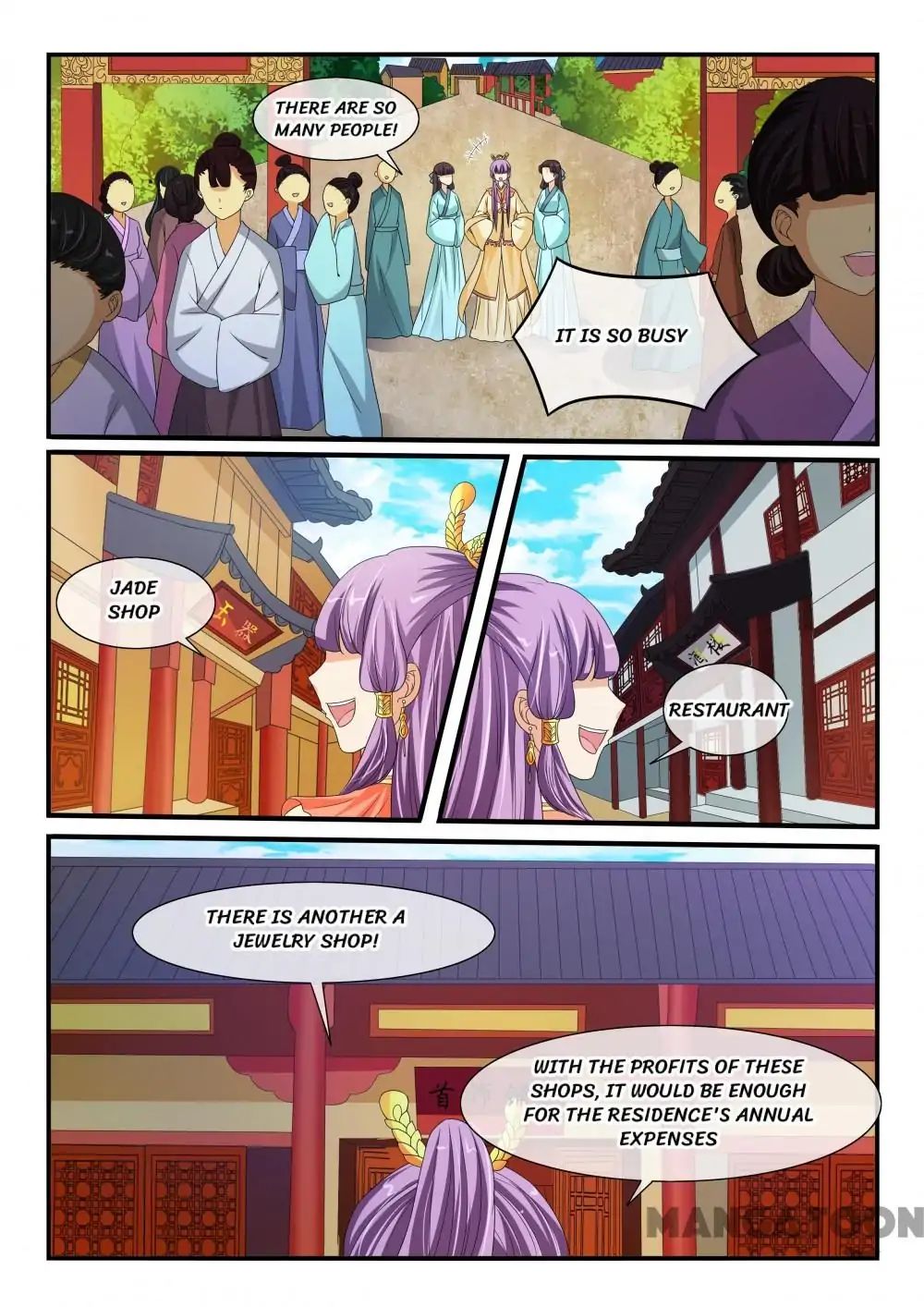 Page 7 of Chapter 98