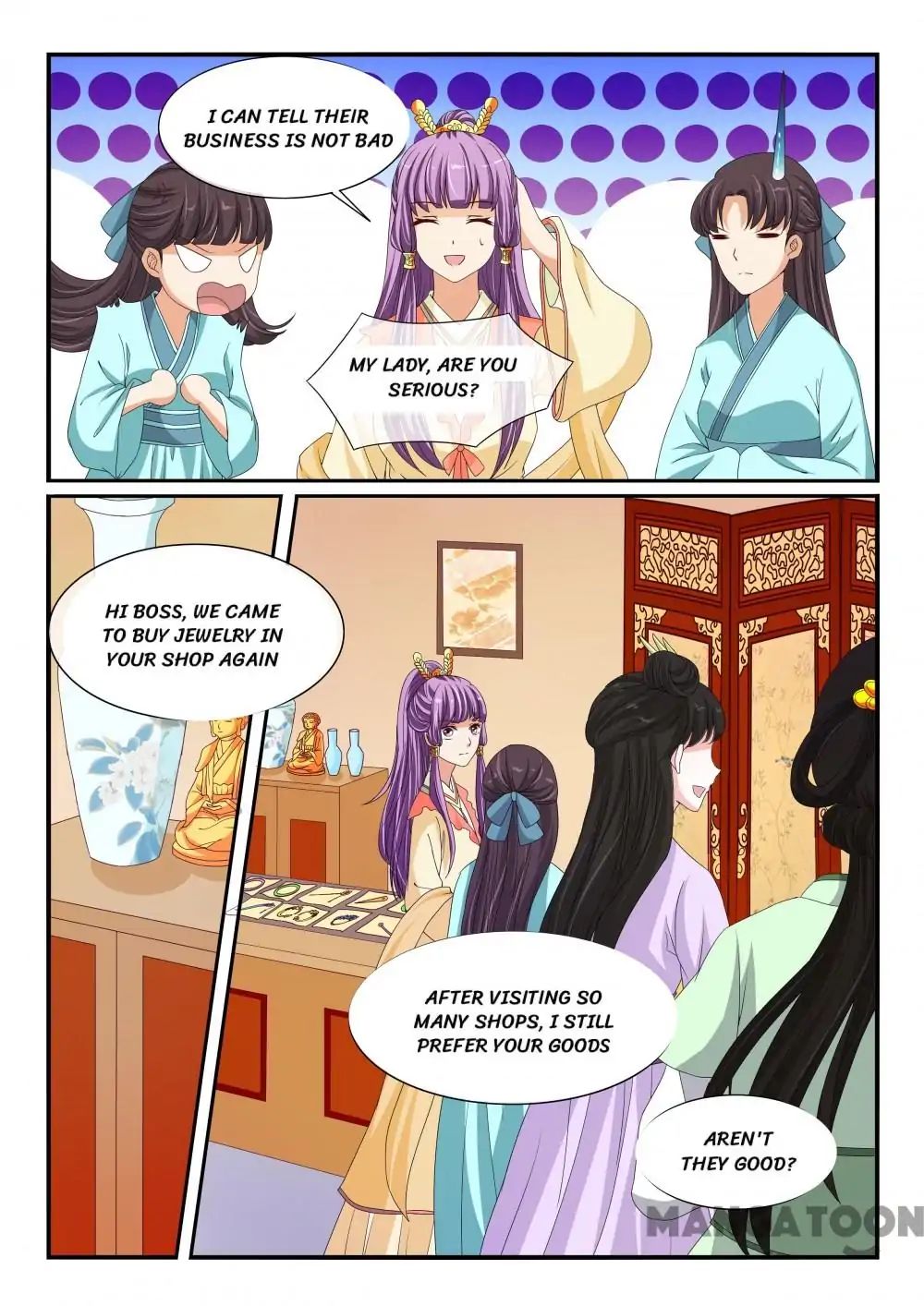 Page 1 of Chapter 99