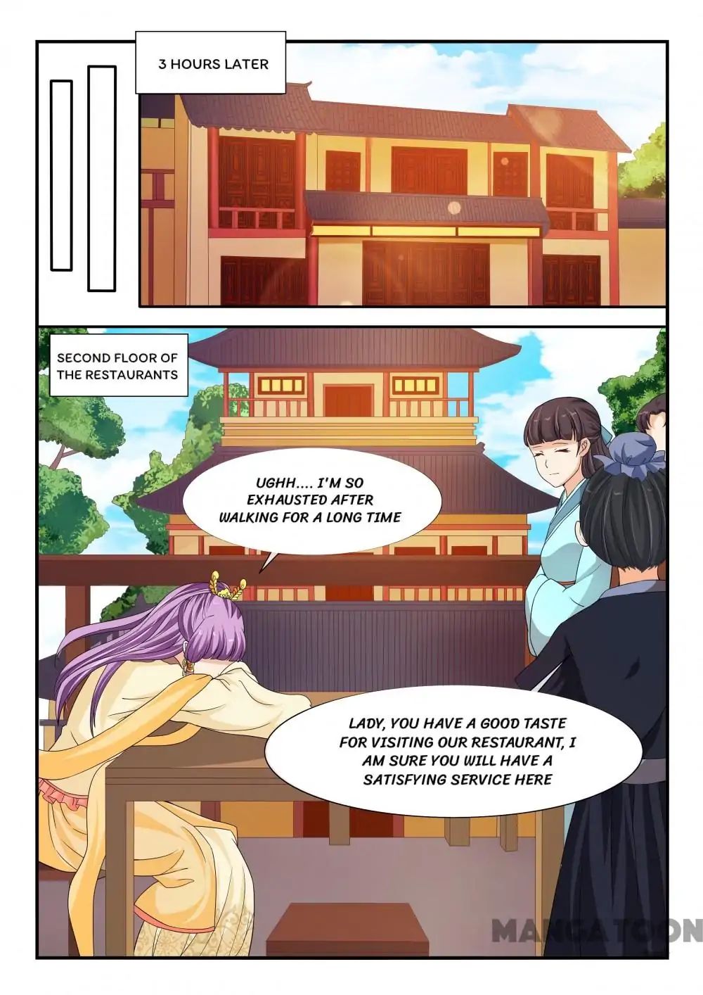 Page 3 of Chapter 99
