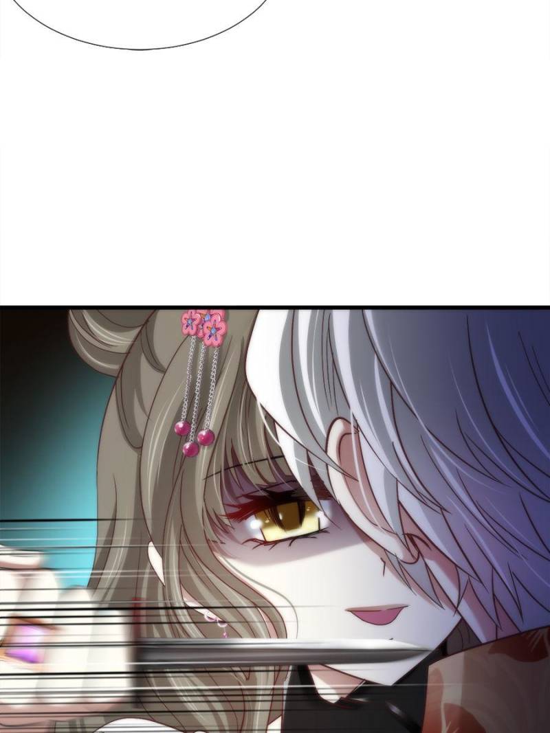 Page 27 of Chapter 100