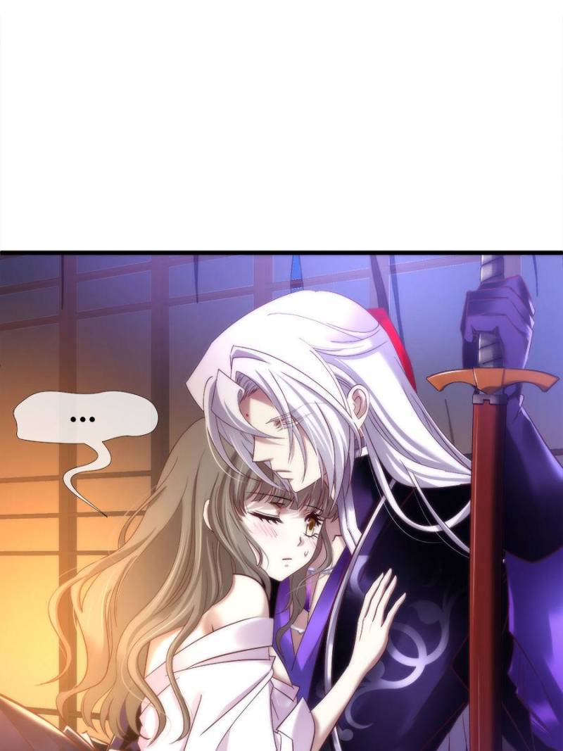 Page 6 of Chapter 103