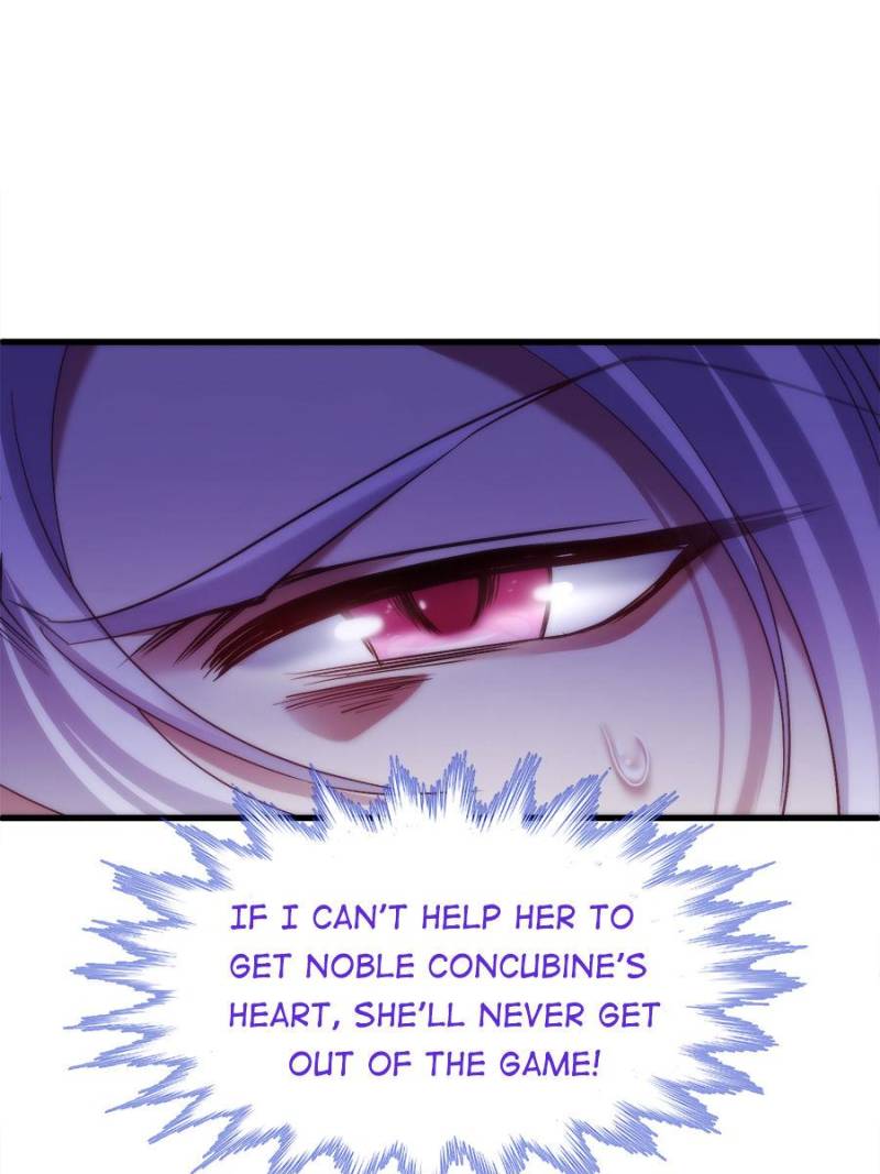 Page 33 of Chapter 104