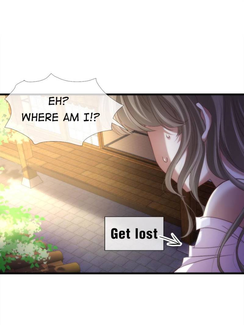 Page 7 of Chapter 105