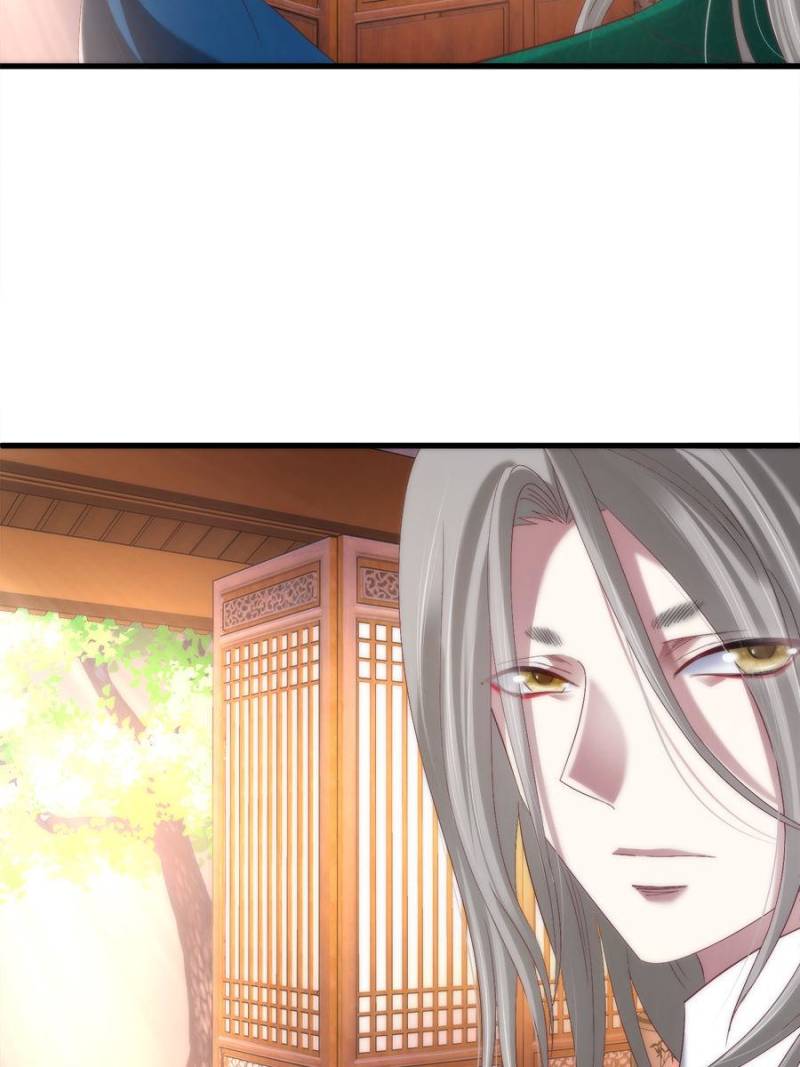 Page 20 of Chapter 105
