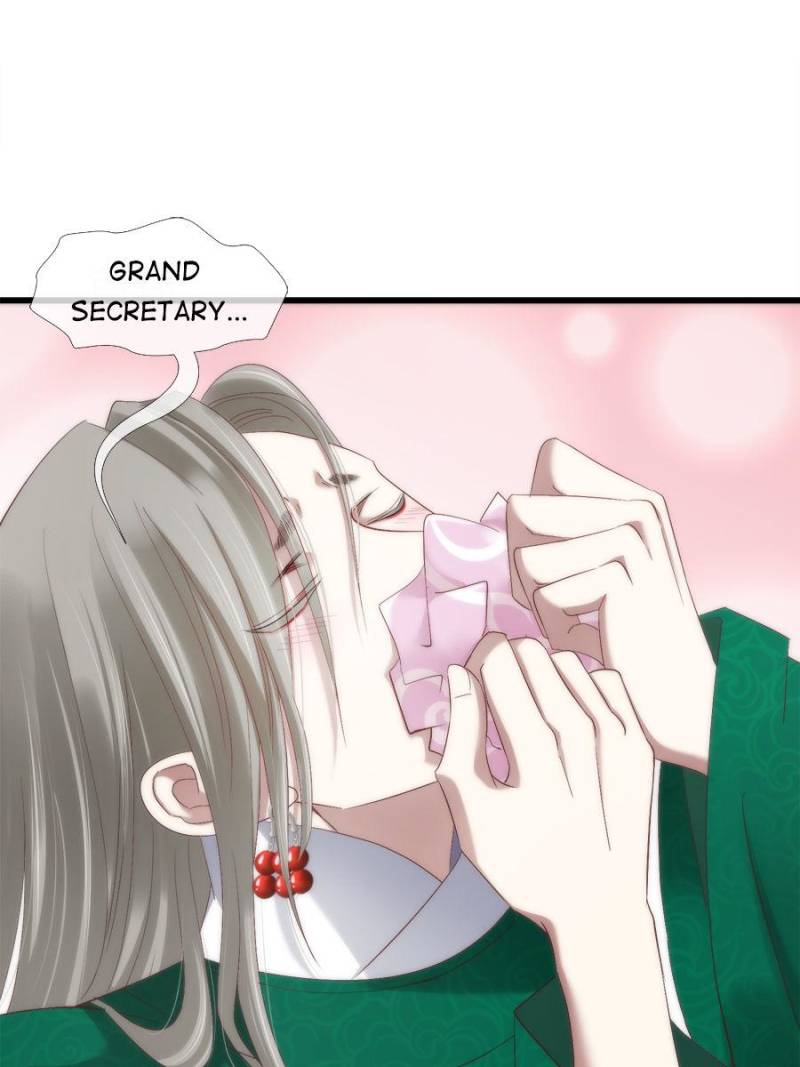 Page 25 of Chapter 105