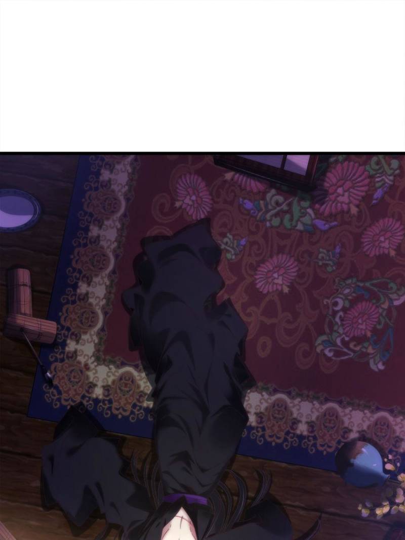 Page 27 of Chapter 105
