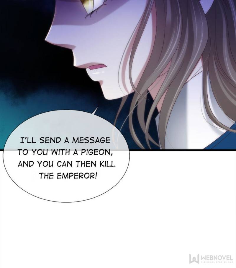 Page 32 of Chapter 105