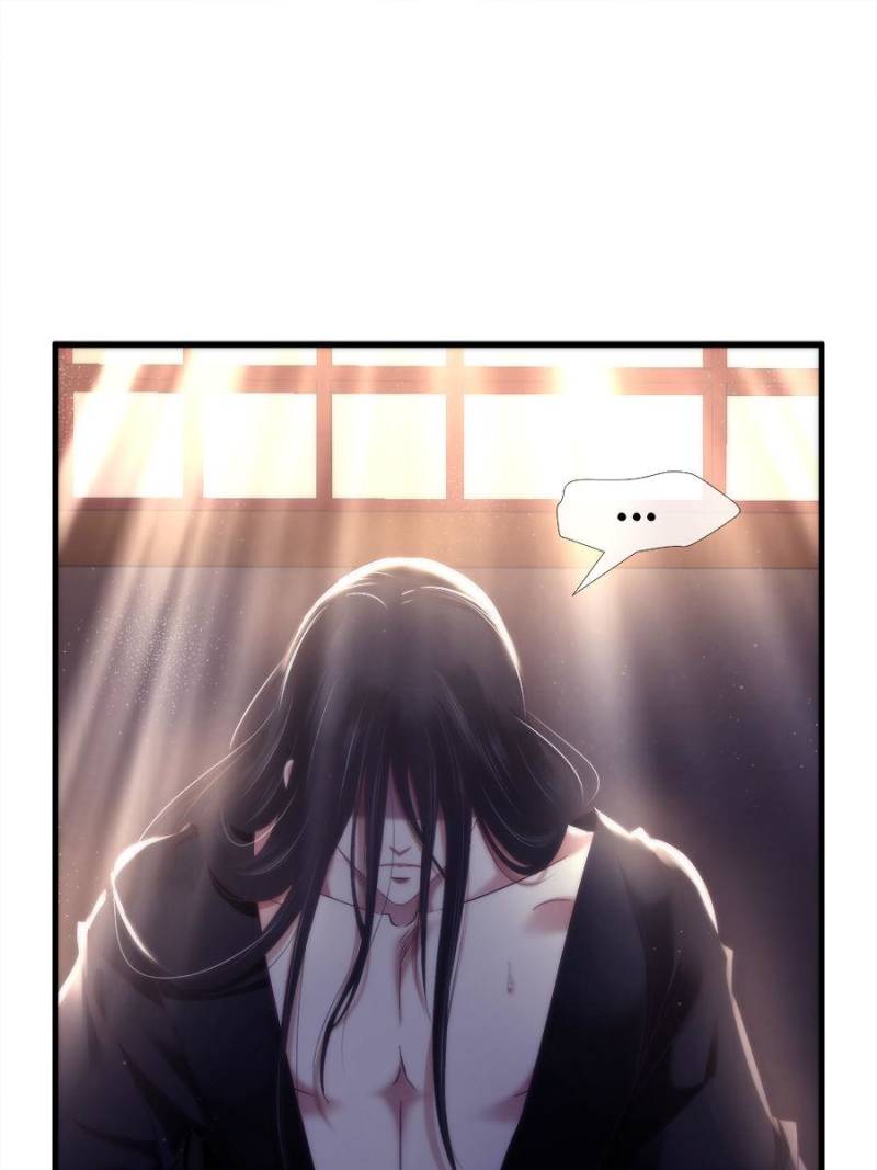 Page 36 of Chapter 105