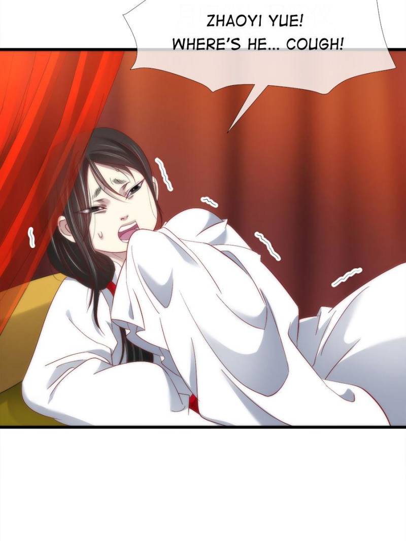 Page 3 of Chapter 106
