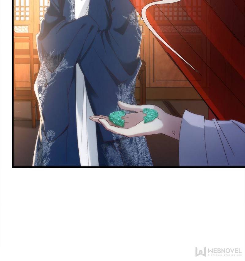 Page 16 of Chapter 106