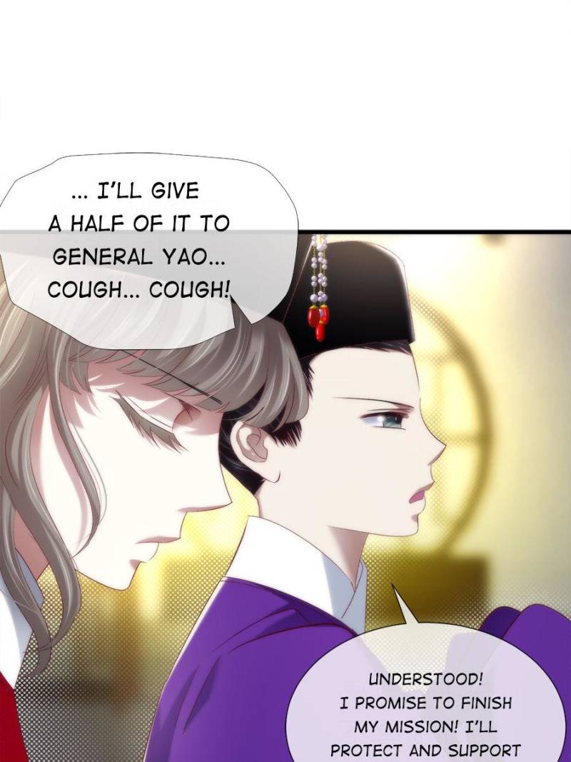 Page 17 of Chapter 106