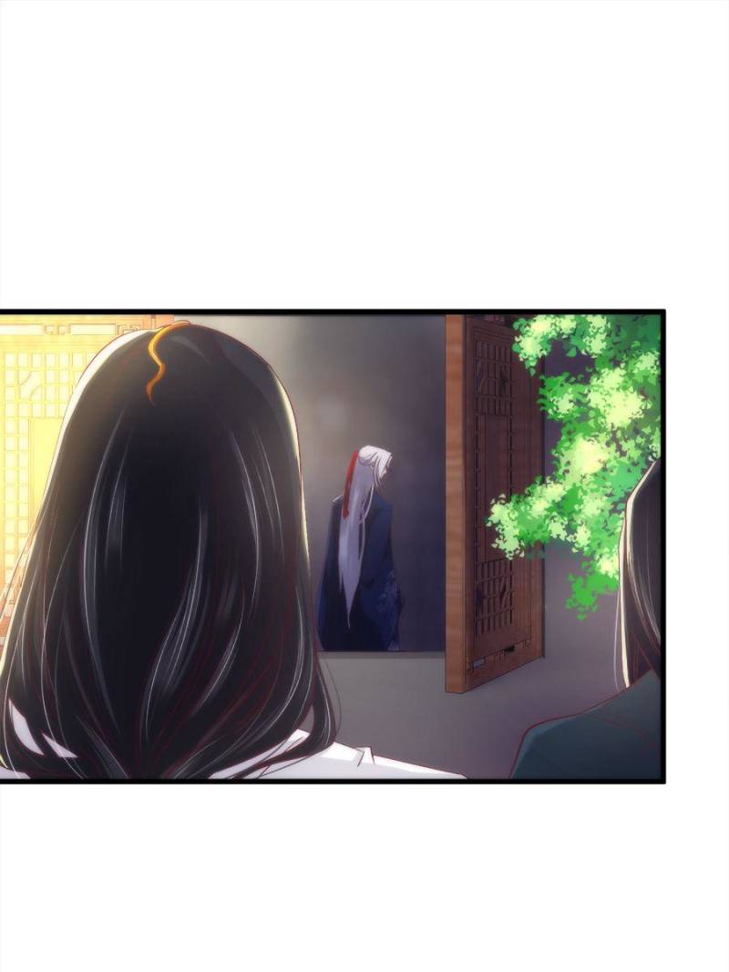 Page 20 of Chapter 106