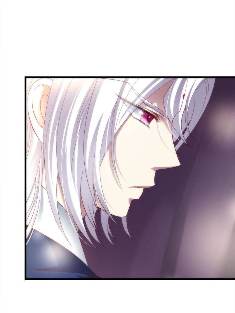 Page 21 of Chapter 106