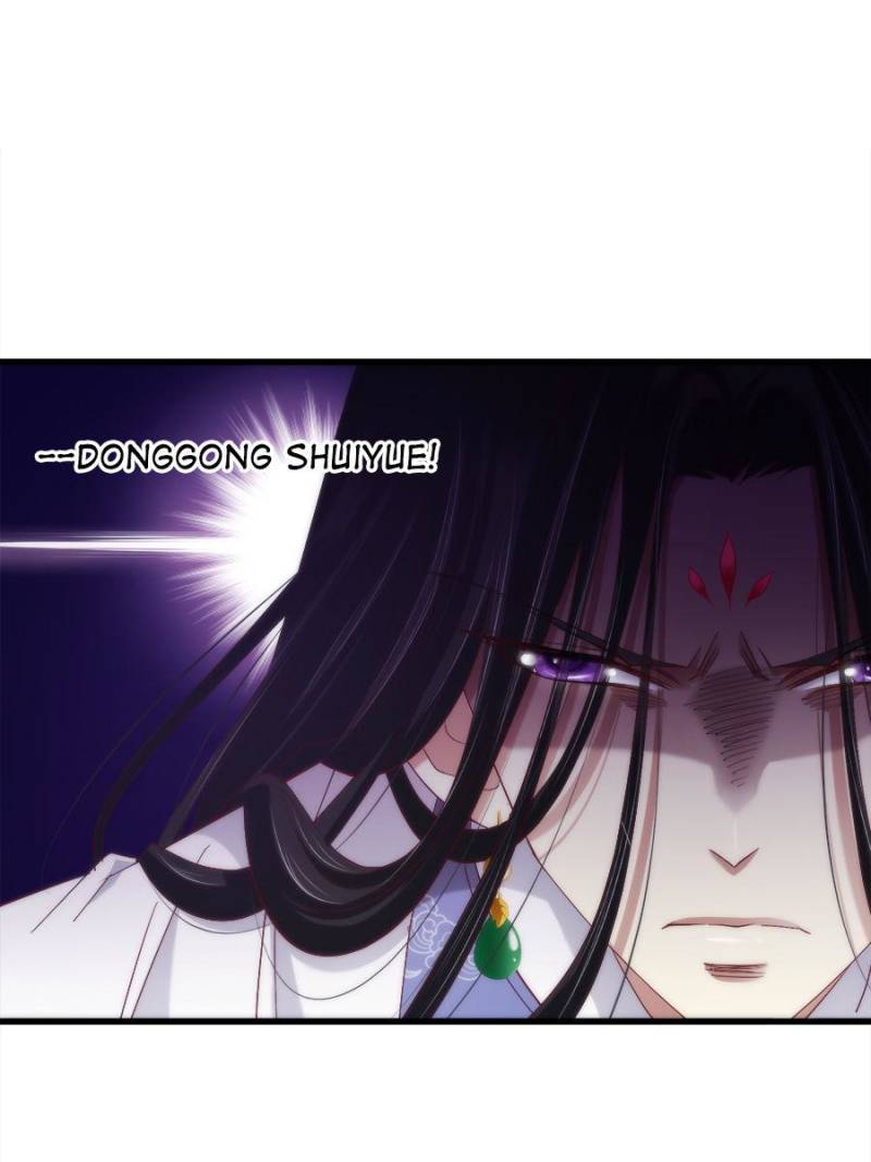 Page 23 of Chapter 106