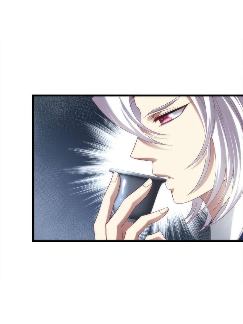 Page 26 of Chapter 106