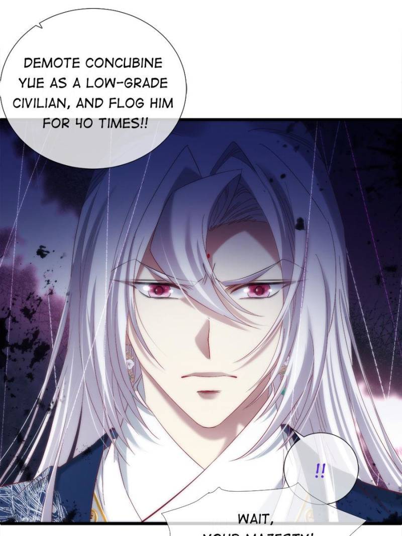 Page 42 of Chapter 106