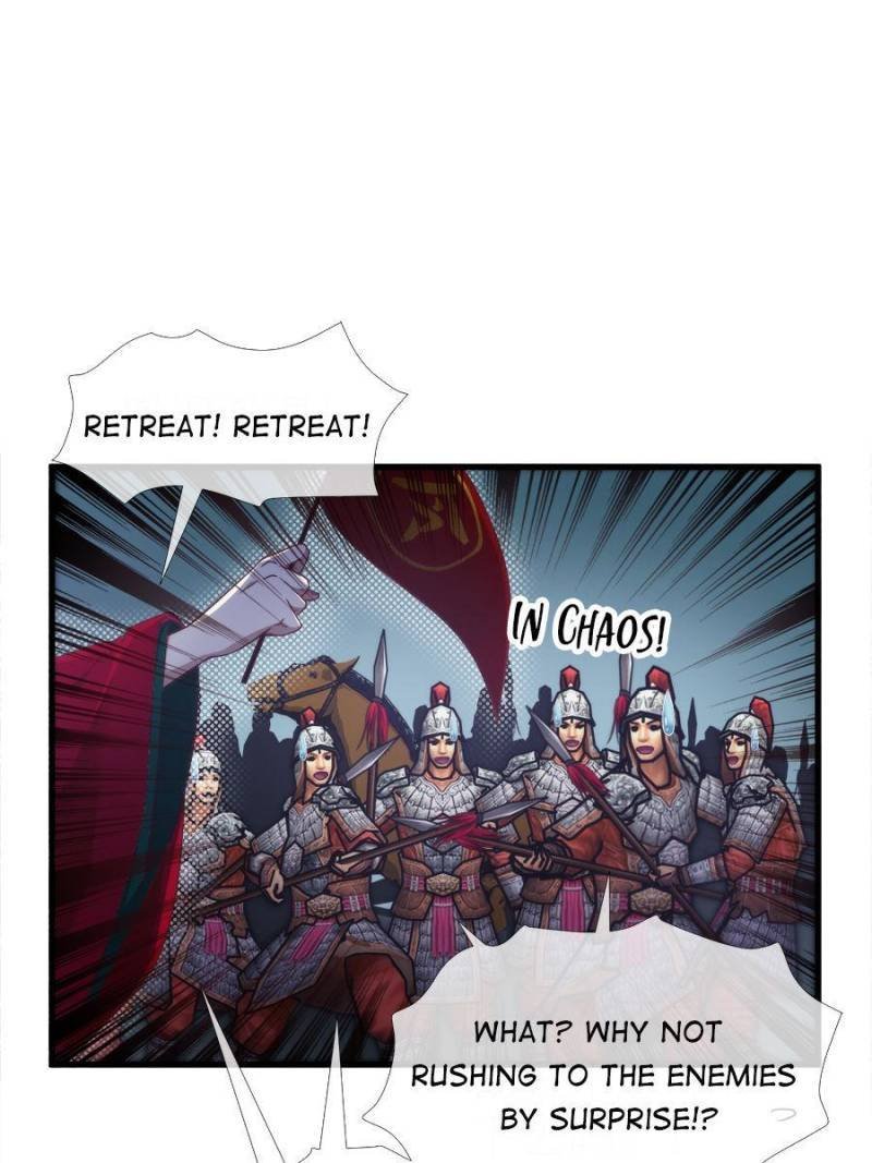 Page 17 of Chapter 107