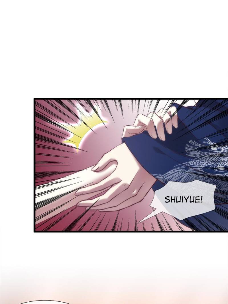 Page 12 of Chapter 108