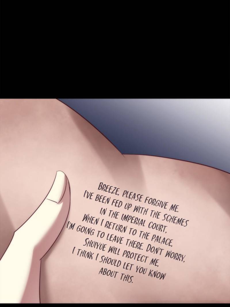 Page 47 of Chapter 108