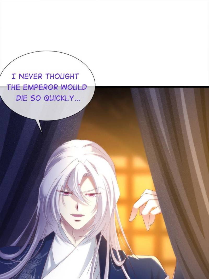 Page 7 of Chapter 109
