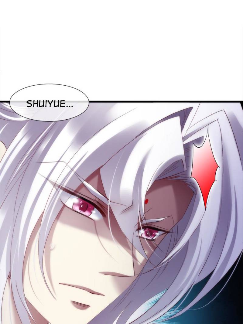 Page 12 of Chapter 109