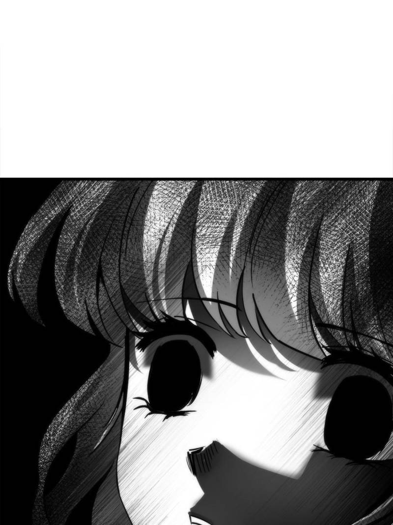 Page 15 of Chapter 109