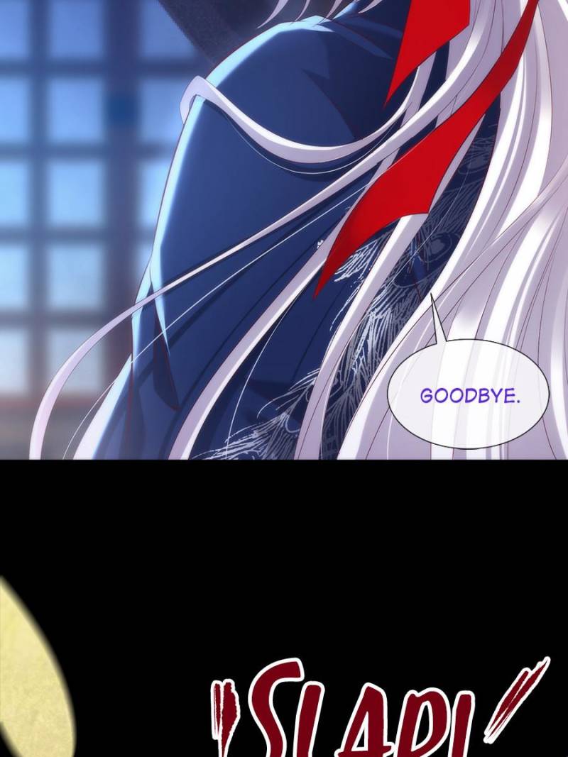Page 20 of Chapter 109